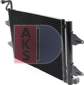 AKS Dasis 492000N - Конденсатор, кондиціонер autozip.com.ua