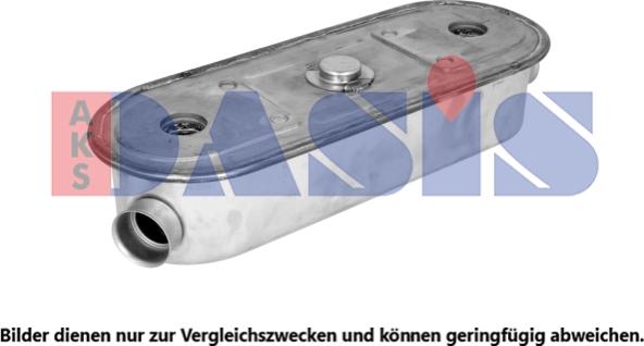 AKS Dasis 446044N - Масляний радіатор, моторна олія autozip.com.ua