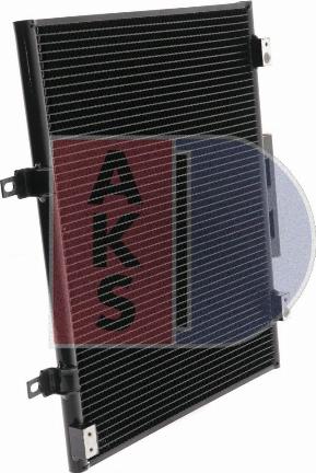 AKS Dasis 452006N - Конденсатор, кондиціонер autozip.com.ua