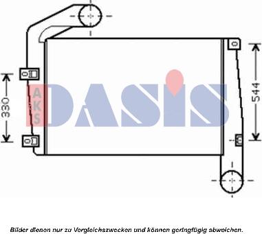 AKS Dasis 467013N - Интеркулер autozip.com.ua