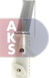 AKS Dasis 409090N - Теплообмінник, опалення салону autozip.com.ua
