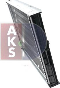 AKS Dasis 400320N - Радіатор, охолодження двигуна autozip.com.ua