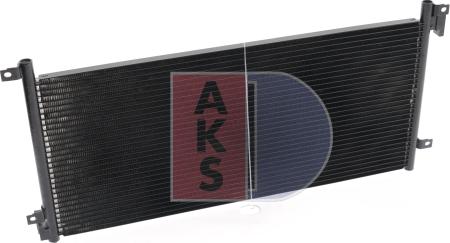 AKS Dasis 402040N - Конденсатор, кондиціонер autozip.com.ua