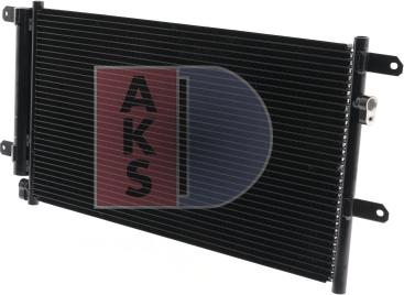 AKS Dasis 402005N - Конденсатор, кондиціонер autozip.com.ua