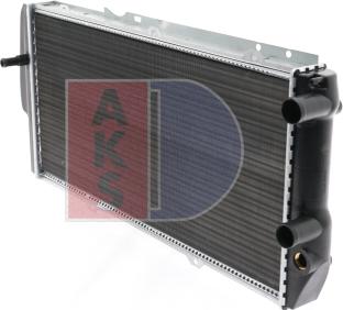 AKS Dasis 480510N - Радіатор, охолодження двигуна autozip.com.ua