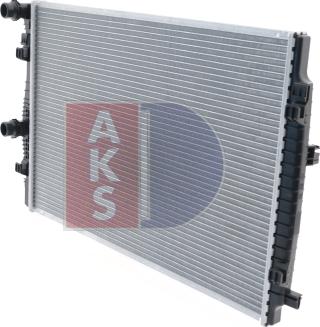 AKS Dasis 480093N - Радіатор, охолодження двигуна autozip.com.ua