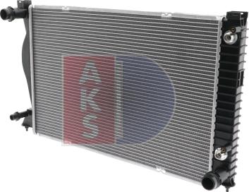 AKS Dasis 480047N - Радіатор, охолодження двигуна autozip.com.ua