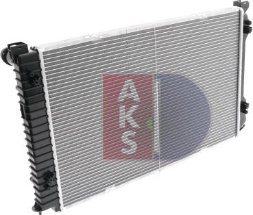 AKS Dasis 480053N - Радіатор, охолодження двигуна autozip.com.ua