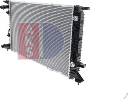 AKS Dasis 480057N - Радіатор, охолодження двигуна autozip.com.ua