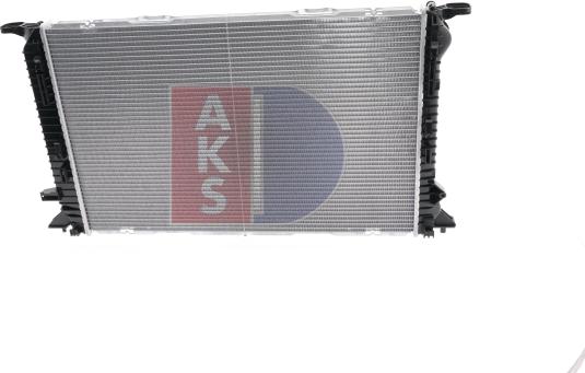 AKS Dasis 480057N - Радіатор, охолодження двигуна autozip.com.ua