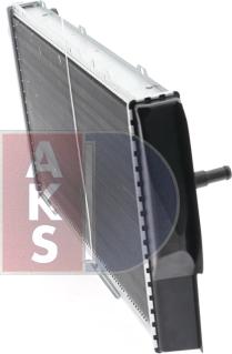 AKS Dasis 480060N - Радіатор, охолодження двигуна autozip.com.ua