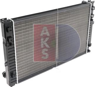 AKS Dasis 480018N - Радіатор, охолодження двигуна autozip.com.ua