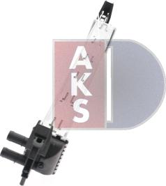 AKS Dasis 480082N - Радіатор, охолодження двигуна autozip.com.ua
