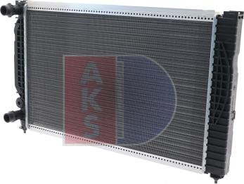 AKS Dasis 480023N - Радіатор, охолодження двигуна autozip.com.ua