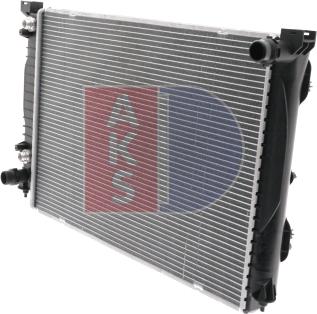 AKS Dasis 480071N - Радіатор, охолодження двигуна autozip.com.ua