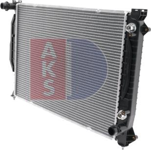 AKS Dasis 480150N - Радіатор, охолодження двигуна autozip.com.ua