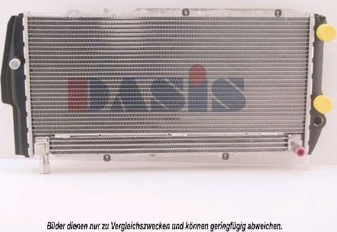 AKS Dasis 480100N - Радіатор, охолодження двигуна autozip.com.ua