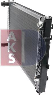AKS Dasis 480370N - Радіатор, охолодження двигуна autozip.com.ua