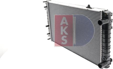 AKS Dasis 480240N - Радіатор, охолодження двигуна autozip.com.ua