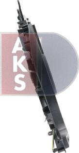 AKS Dasis 488012N - Вентилятор, охолодження двигуна autozip.com.ua