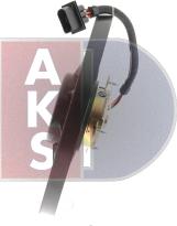 AKS Dasis 488029N - Вентилятор, охолодження двигуна autozip.com.ua