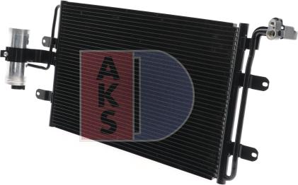 AKS Dasis 482040N - Конденсатор, кондиціонер autozip.com.ua