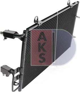 AKS Dasis 482060N - Конденсатор, кондиціонер autozip.com.ua