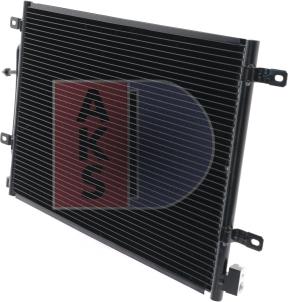 AKS Dasis 482017N - Конденсатор, кондиціонер autozip.com.ua