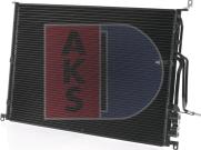 AKS Dasis 482021N - Конденсатор, кондиціонер autozip.com.ua