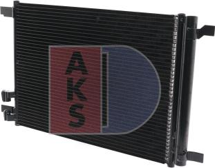 AKS Dasis 482023N - Конденсатор, кондиціонер autozip.com.ua
