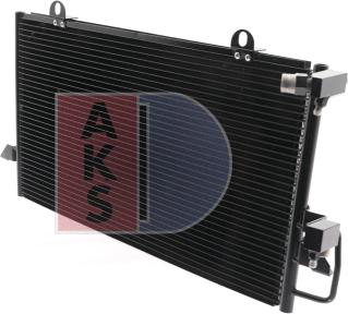 AKS Dasis 482070N - Конденсатор, кондиціонер autozip.com.ua