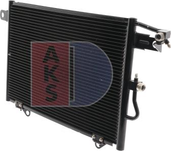 AKS Dasis 482130N - Конденсатор, кондиціонер autozip.com.ua