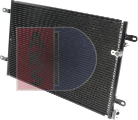 AKS Dasis 482301N - Конденсатор, кондиціонер autozip.com.ua