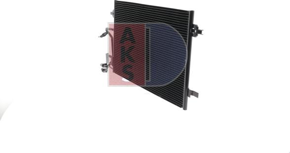 AKS Dasis 482290N - Конденсатор, кондиціонер autozip.com.ua