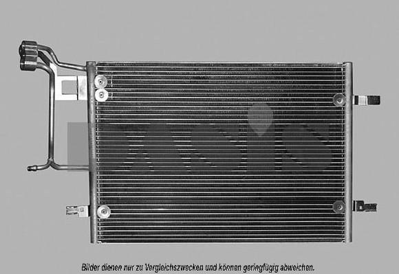 AKS Dasis 482240N - Конденсатор, кондиціонер autozip.com.ua