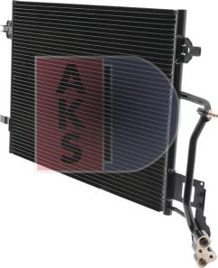 AKS Dasis 482240N - Конденсатор, кондиціонер autozip.com.ua