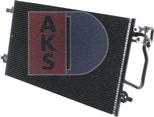AKS Dasis 482200N - Конденсатор, кондиціонер autozip.com.ua