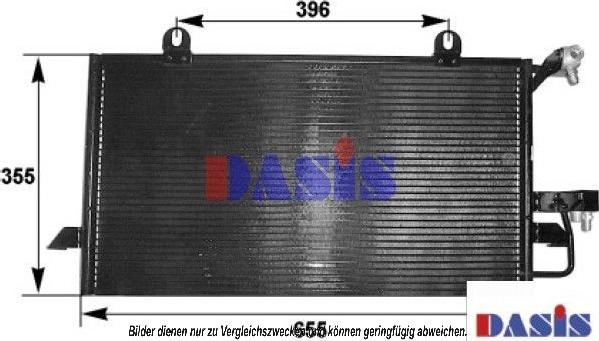 AKS Dasis 482270N - Конденсатор, кондиціонер autozip.com.ua