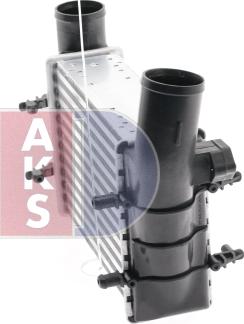 AKS Dasis 487003N - Интеркулер autozip.com.ua
