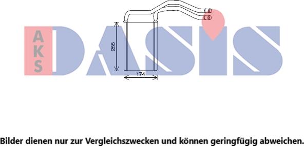 AKS Dasis 569031N - Теплообмінник, опалення салону autozip.com.ua