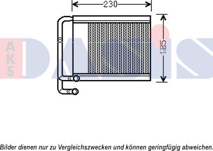 AKS Dasis 569025N - Теплообмінник, опалення салону autozip.com.ua
