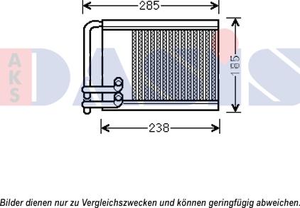 AKS Dasis 569026N - Теплообмінник, опалення салону autozip.com.ua