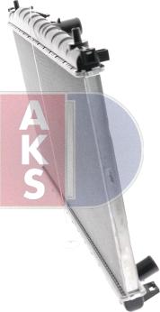 AKS Dasis 560400N - Радіатор, охолодження двигуна autozip.com.ua