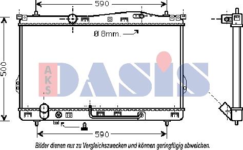 AKS Dasis 560410N - Радіатор, охолодження двигуна autozip.com.ua