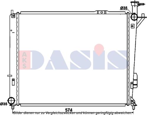 AKS Dasis 560092N - Радіатор, охолодження двигуна autozip.com.ua