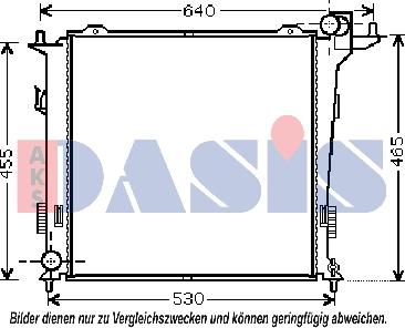 AKS Dasis 560058N - Радіатор, охолодження двигуна autozip.com.ua