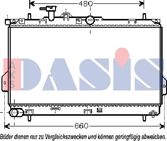 AKS Dasis 560001N - Радіатор, охолодження двигуна autozip.com.ua