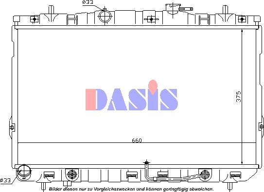 AKS Dasis 560027N - Радіатор, охолодження двигуна autozip.com.ua