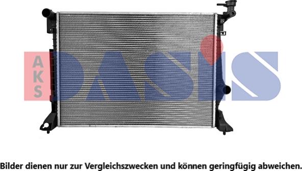 AKS Dasis 560155N - Радіатор, охолодження двигуна autozip.com.ua