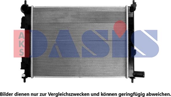 AKS Dasis 560153N - Радіатор, охолодження двигуна autozip.com.ua